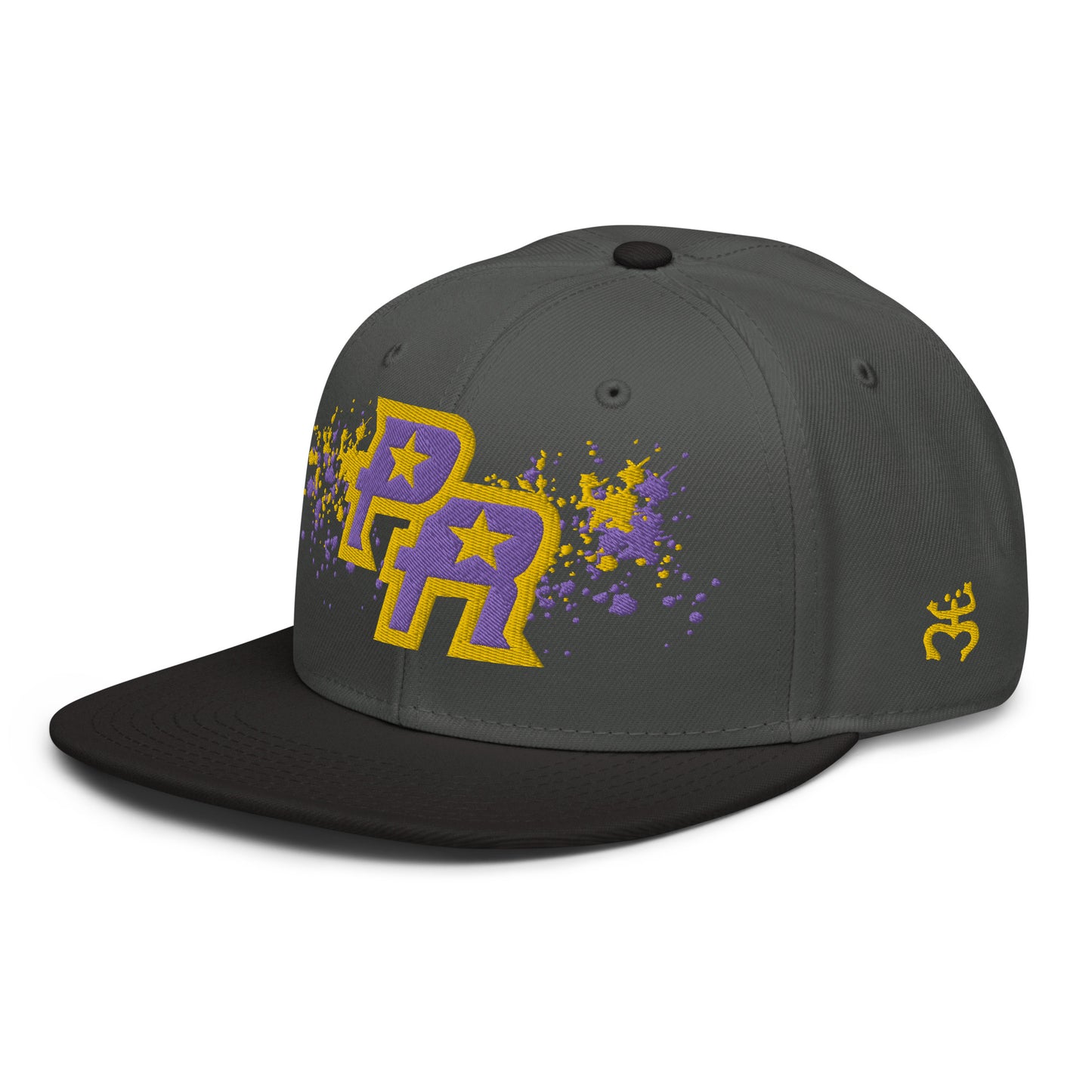 PR MAGIC '23 - PURPLE & GLD SERIES (Snapback)