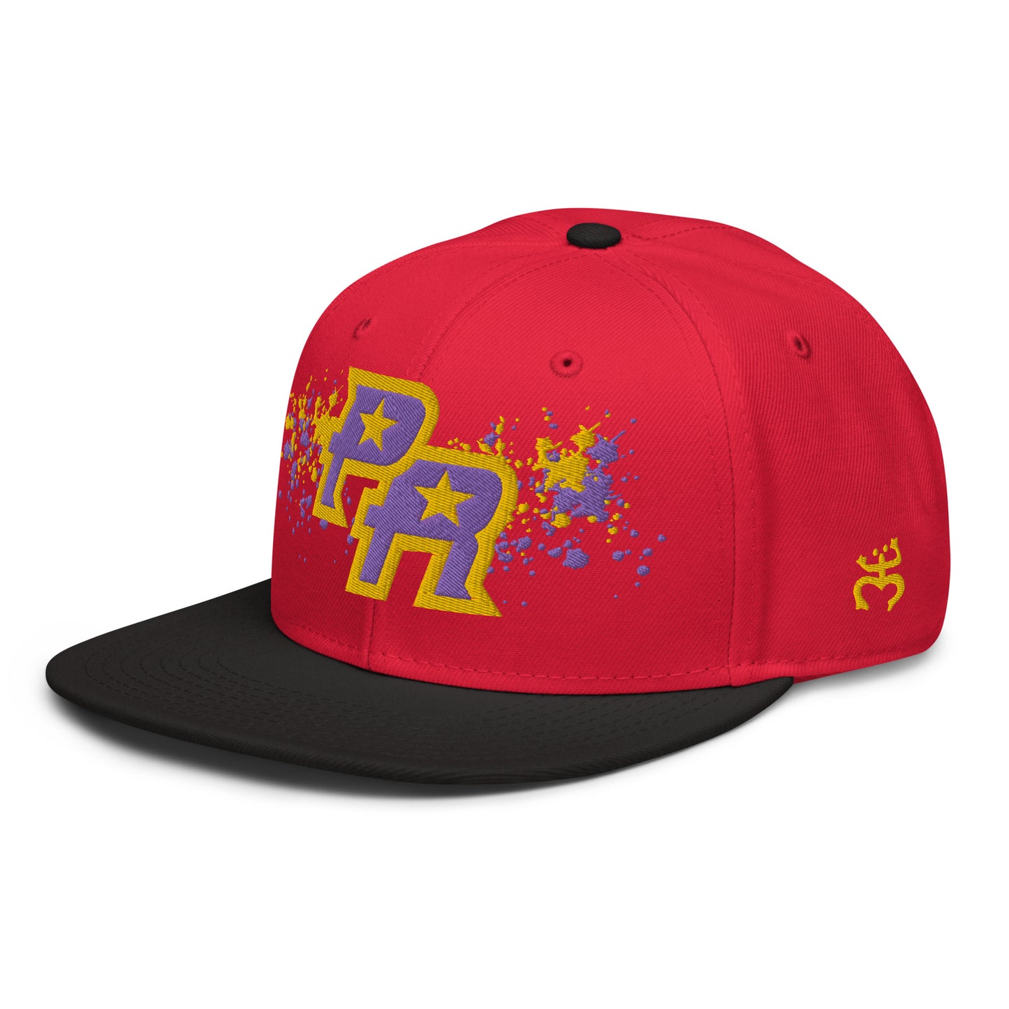 PR MAGIC '23 - PURPLE & GLD SERIES (Snapback)
