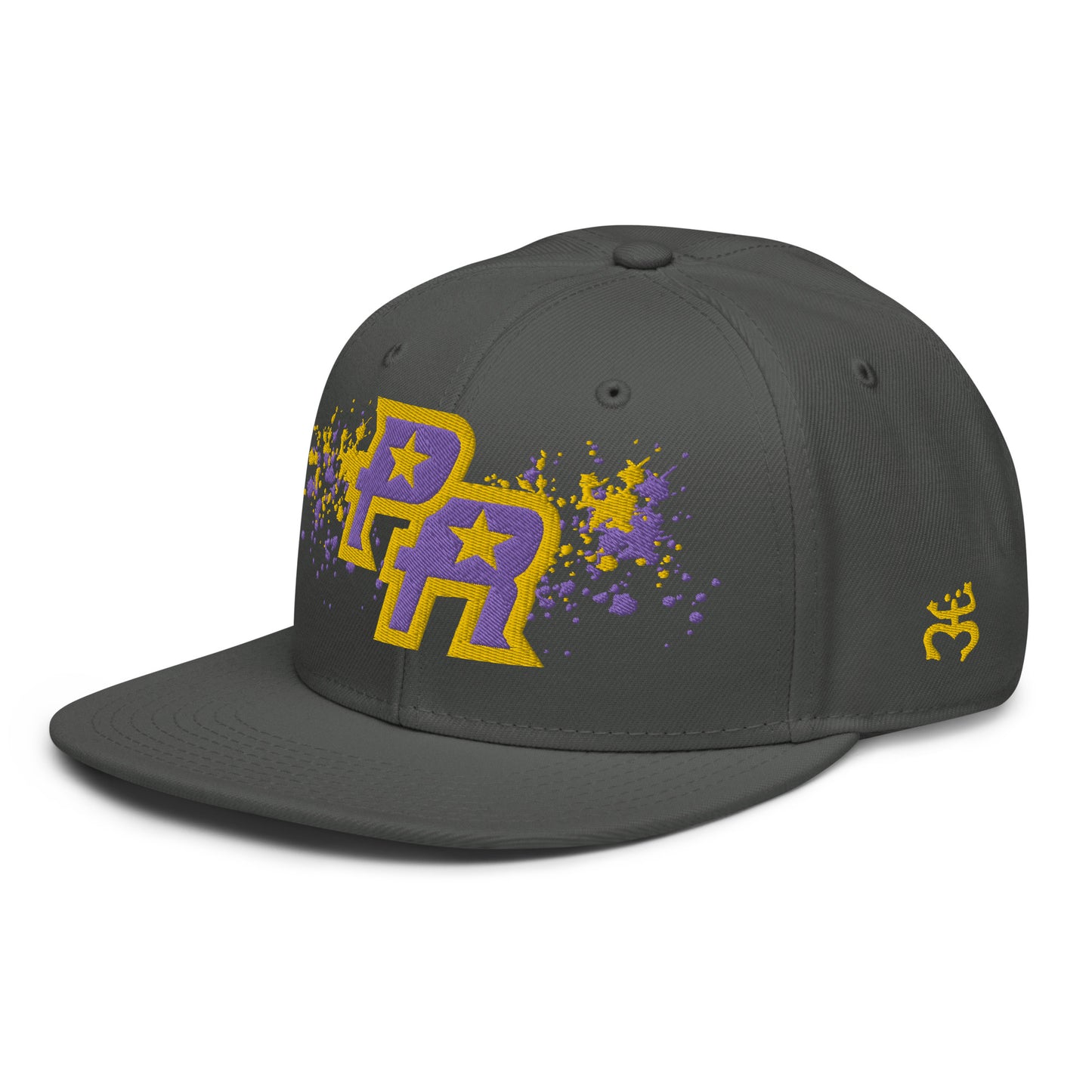 PR MAGIC '23 - PURPLE & GLD SERIES (Snapback)