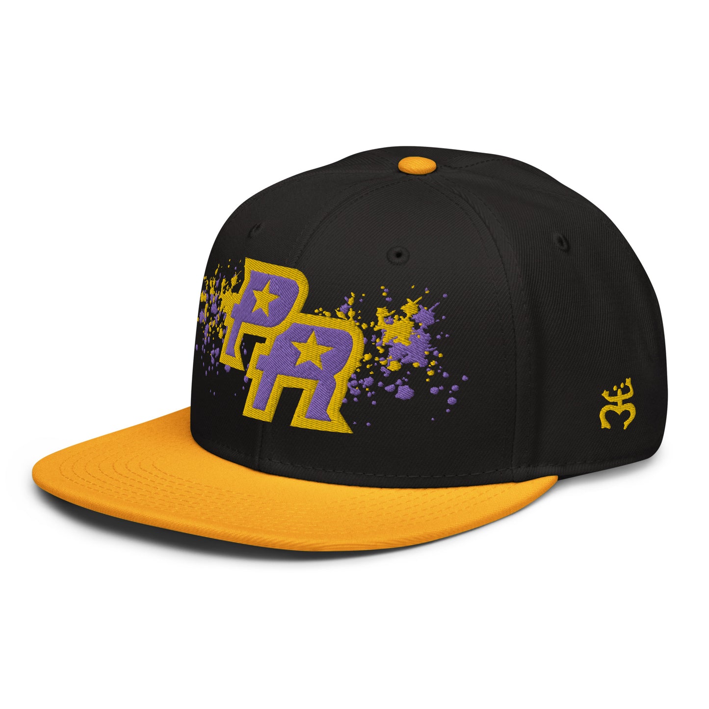 PR MAGIC '23 - PURPLE & GLD SERIES (Snapback)