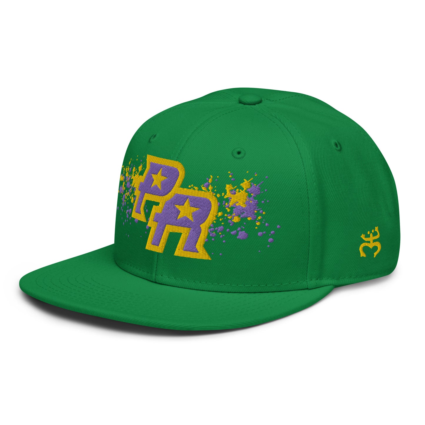 PR MAGIC '23 - PURPLE & GLD SERIES (Snapback)
