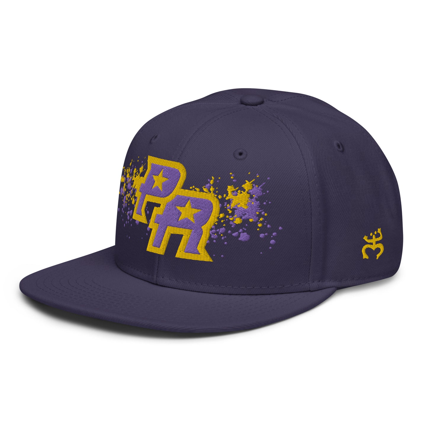 PR MAGIC '23 - PURPLE & GLD SERIES (Snapback)