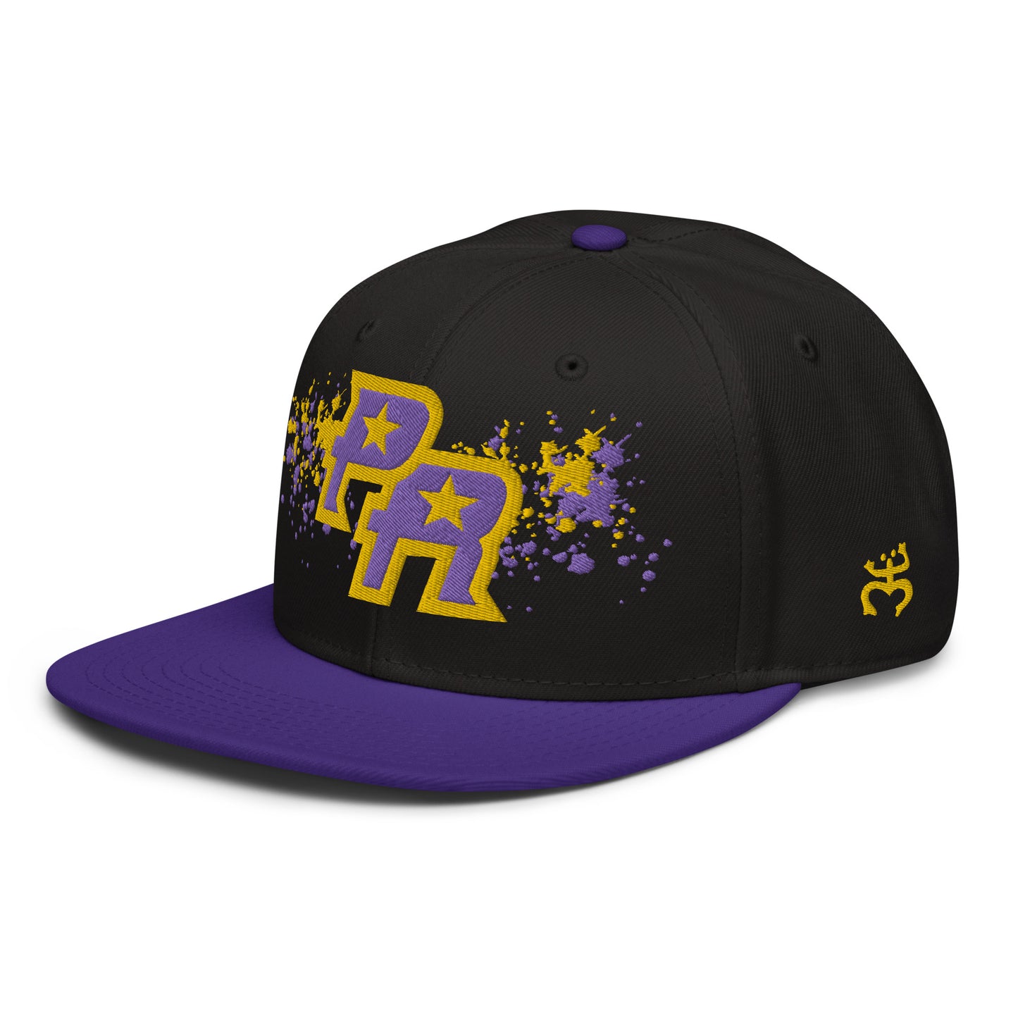 PR MAGIC '23 - PURPLE & GLD SERIES (Snapback)
