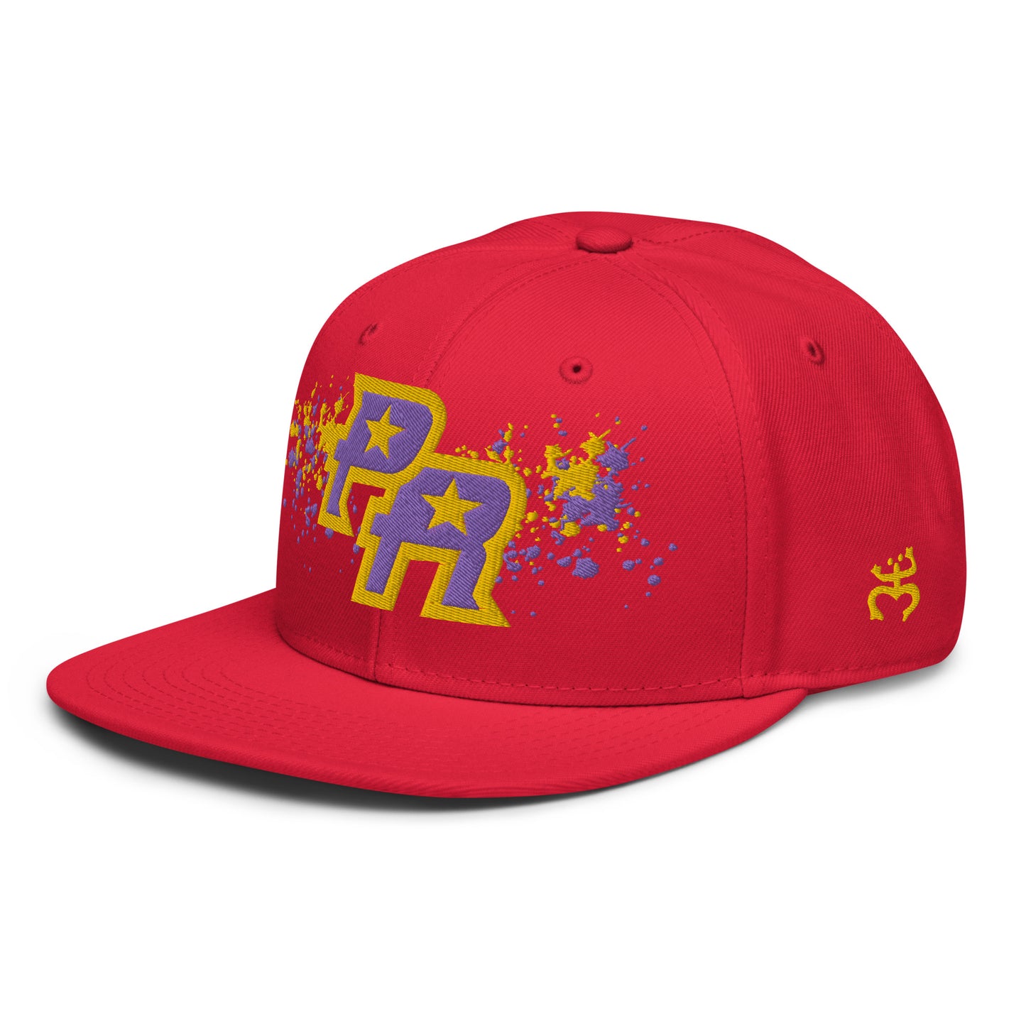 PR MAGIC '23 - PURPLE & GLD SERIES (Snapback)