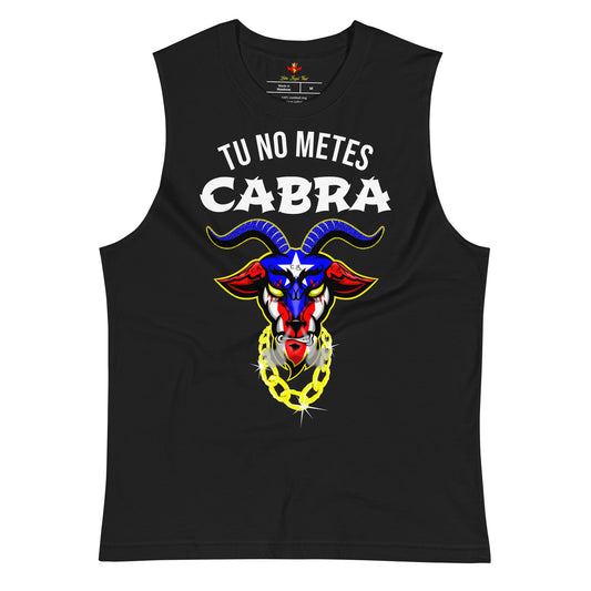 LEGEND THE GOAT '21  (PREMIUM MUSCLE TEE)