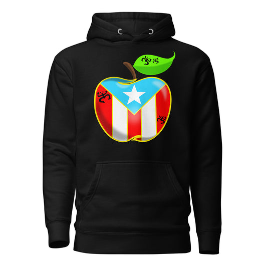 THE BIG APPLE - PR '23 (PREMIUM HOODIE)