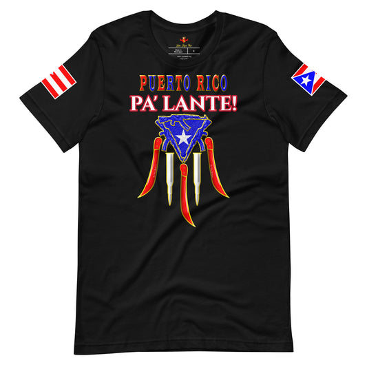 PUERTO RICO PA' LANTE! (PREMIUM TEE)