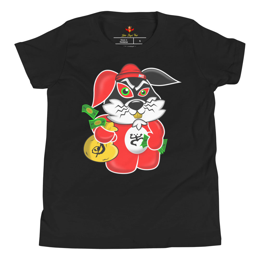 DINERO STAXX '23 (YOUTH PREMIUM TEE)