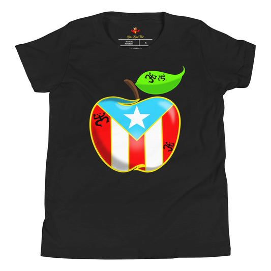 THE BIG APPLE - PR '23 (YOUTH PREMIUM TEE)