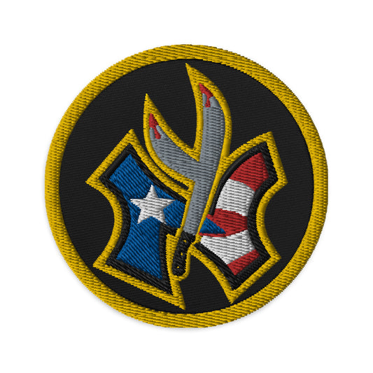 NU-YO RICAN - GOLD SERIES (Embroidered Patches)