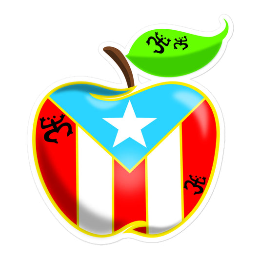 THE BIG APPLE - PR '23 (Bubble-free vinyl stickers)