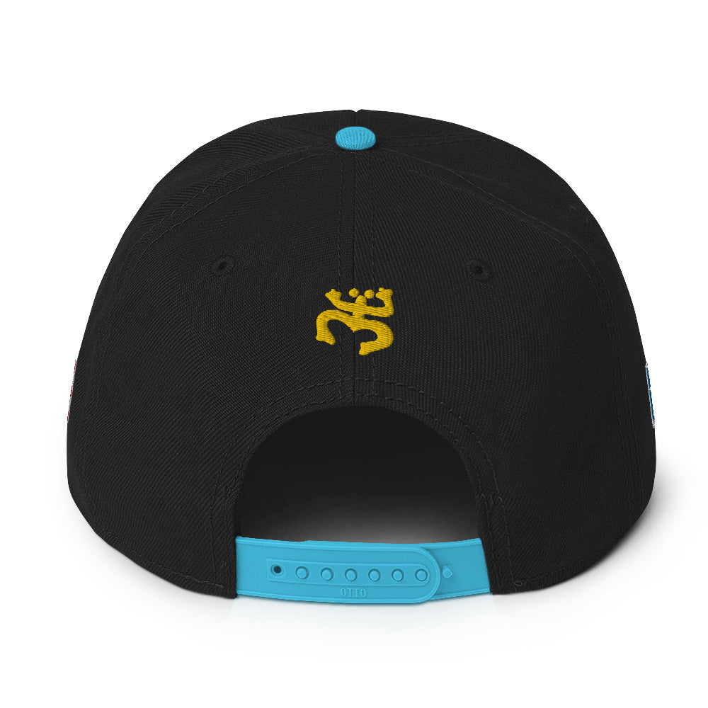 VIVA PUERTO RICO LIBRE! (CLASSIC SNAPBACK/OTTO CAP)
