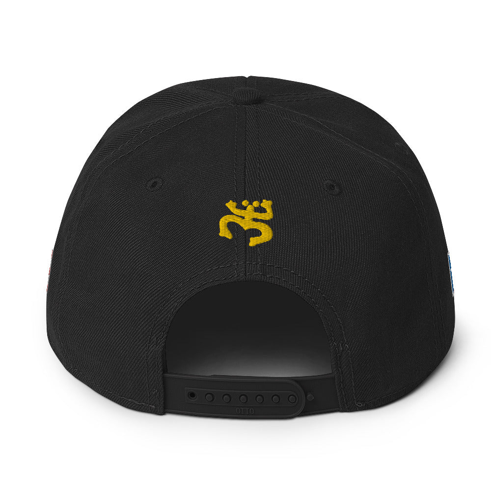 VIVA PUERTO RICO LIBRE! (CLASSIC SNAPBACK/OTTO CAP)