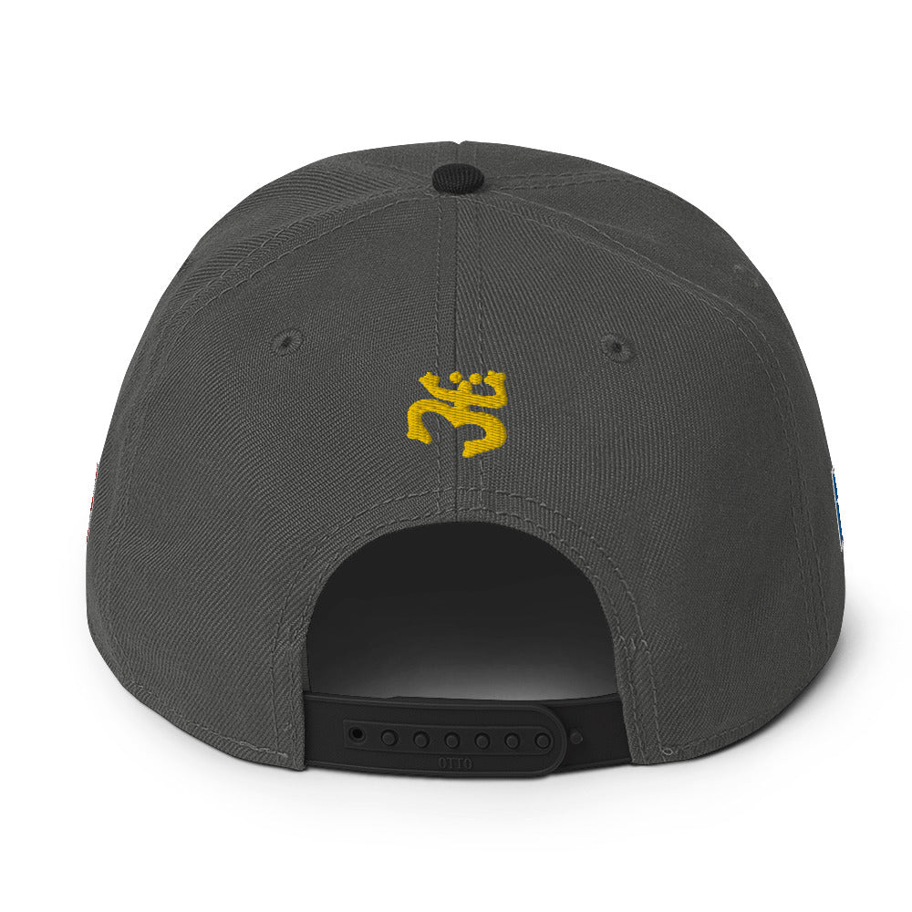VIVA PUERTO RICO LIBRE! (CLASSIC SNAPBACK/OTTO CAP)