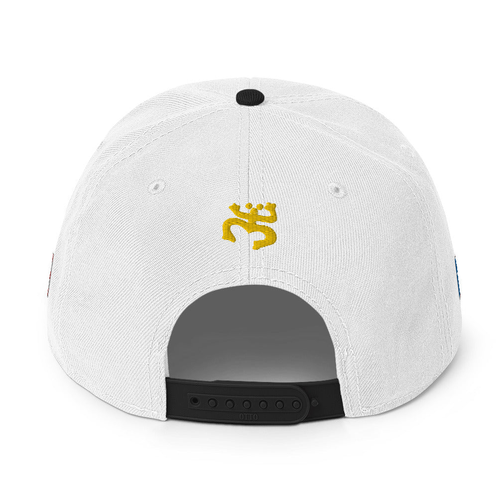 VIVA PUERTO RICO LIBRE! (CLASSIC SNAPBACK/OTTO CAP)