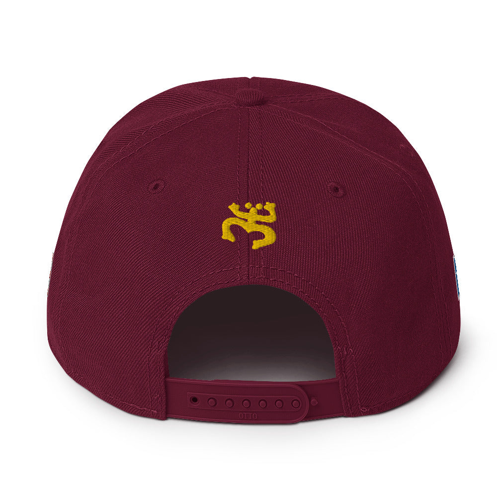 VIVA PUERTO RICO LIBRE! (CLASSIC SNAPBACK/OTTO CAP)