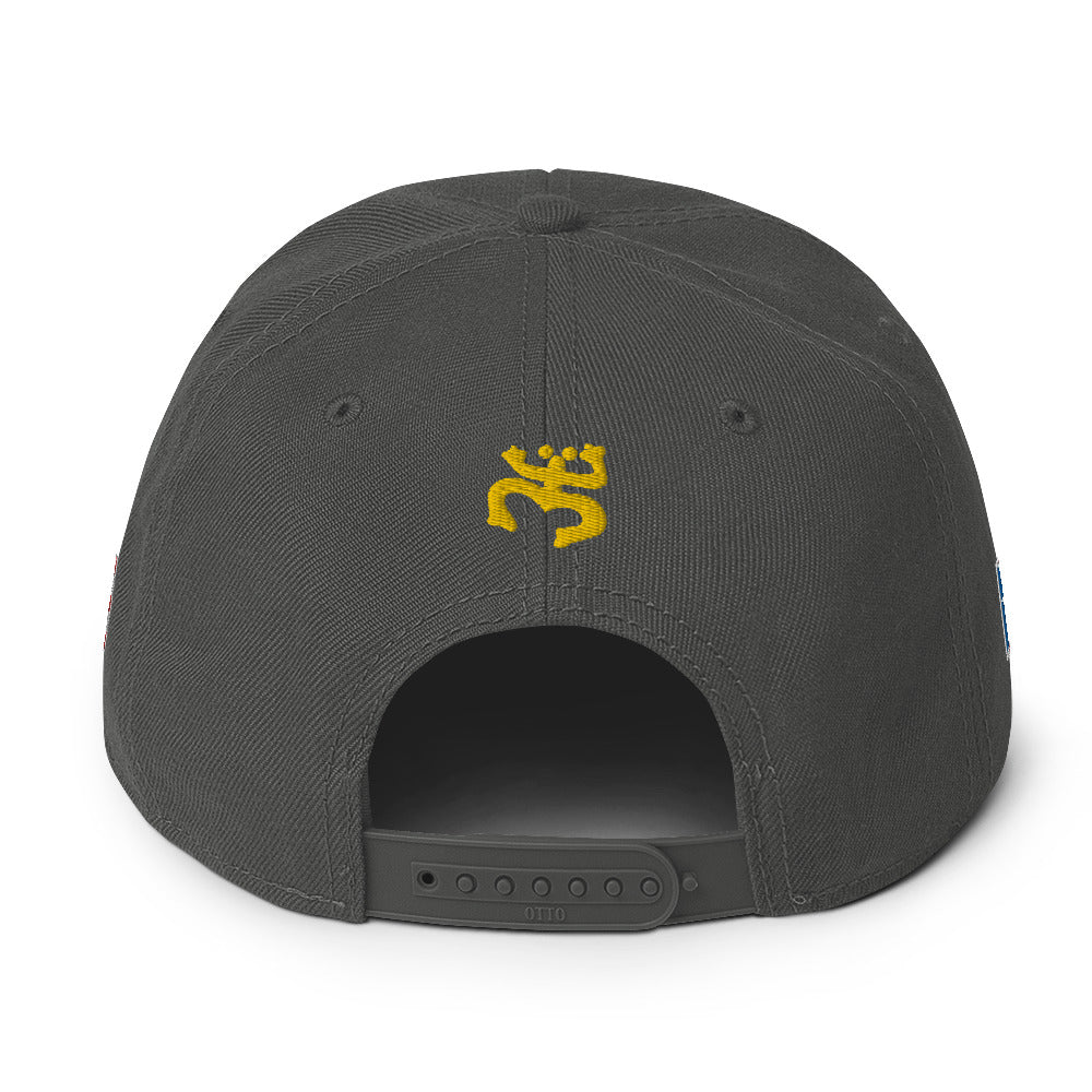 VIVA PUERTO RICO LIBRE! (CLASSIC SNAPBACK/OTTO CAP)