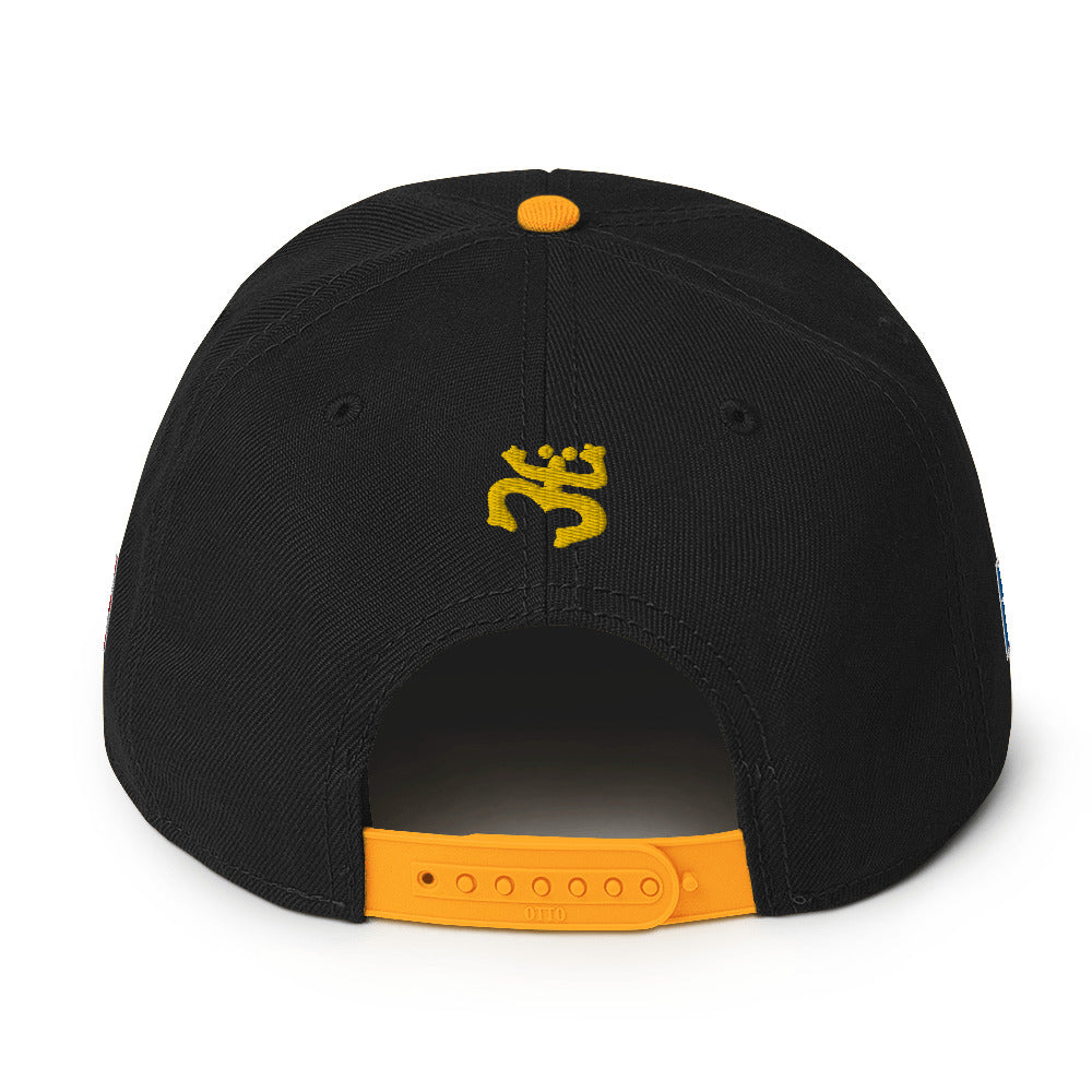 VIVA PUERTO RICO LIBRE! (CLASSIC SNAPBACK/OTTO CAP)