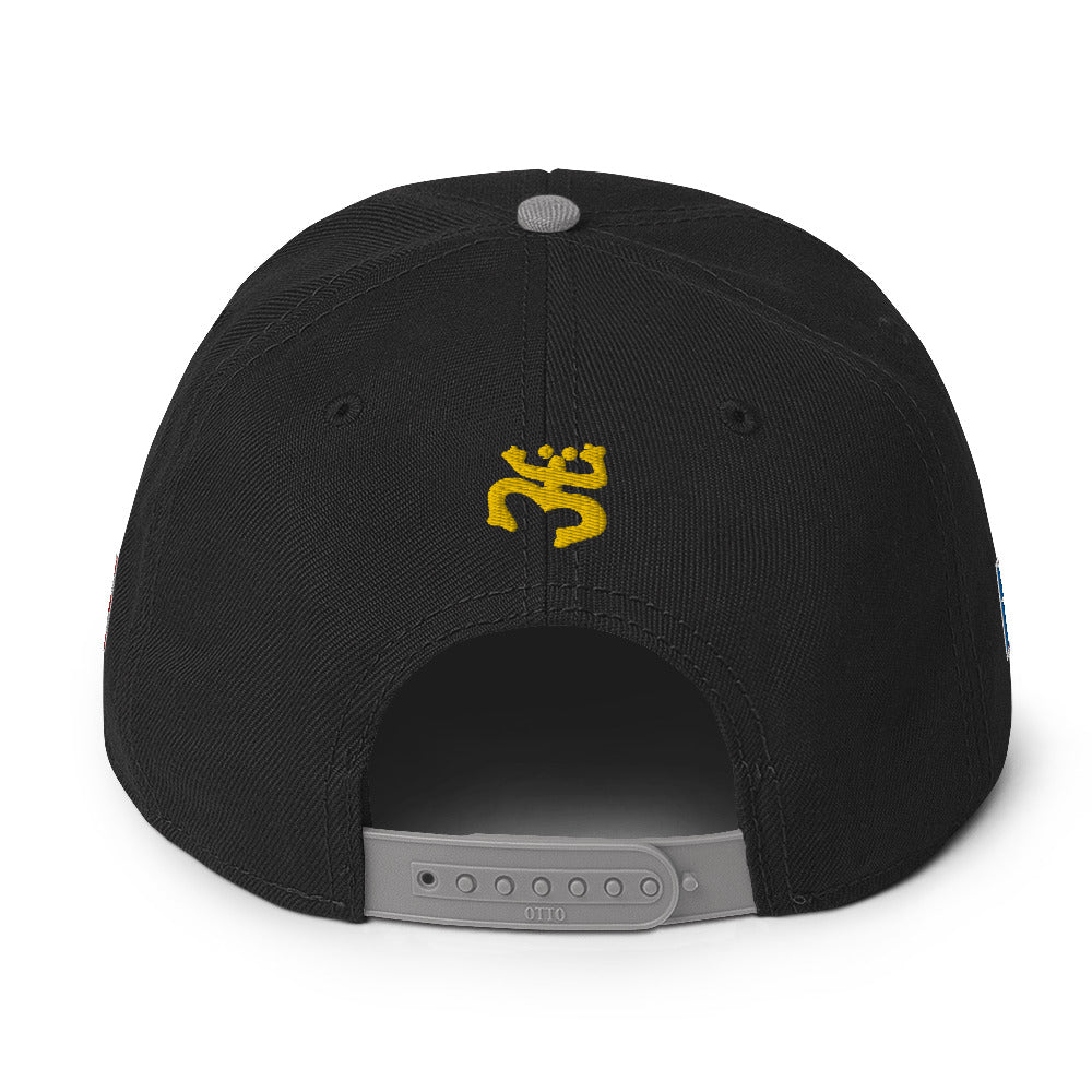 VIVA PUERTO RICO LIBRE! (CLASSIC SNAPBACK/OTTO CAP)