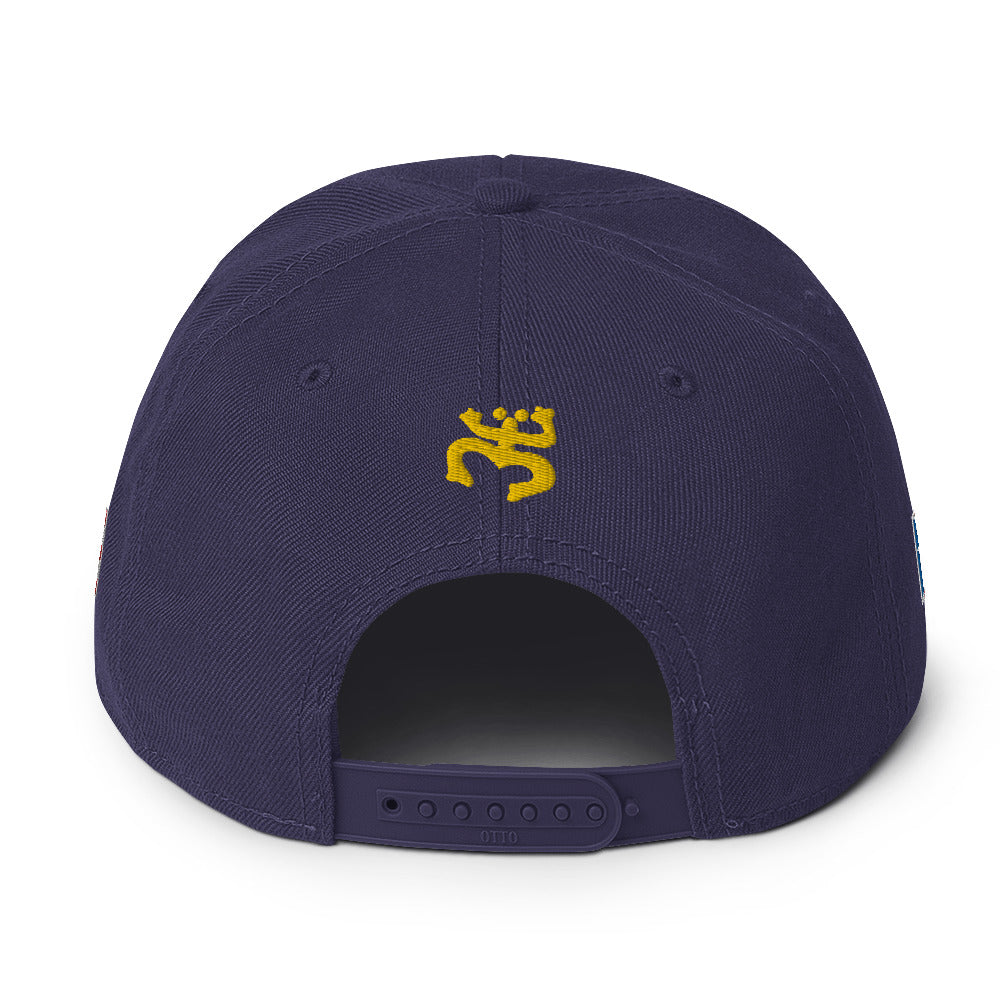 VIVA PUERTO RICO LIBRE! (CLASSIC SNAPBACK/OTTO CAP)