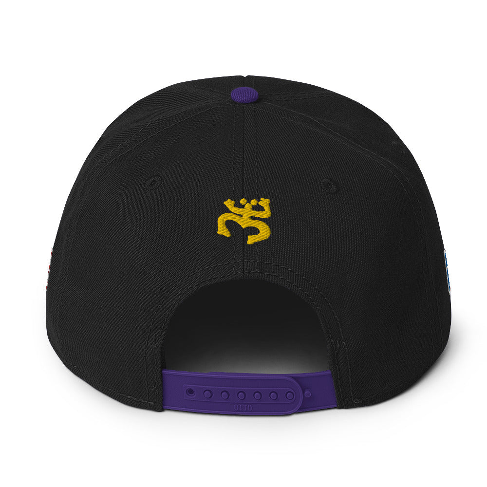VIVA PUERTO RICO LIBRE! (CLASSIC SNAPBACK/OTTO CAP)