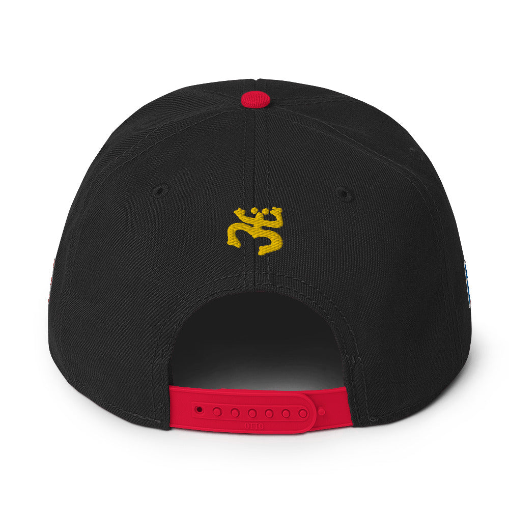 VIVA PUERTO RICO LIBRE! (CLASSIC SNAPBACK/OTTO CAP)