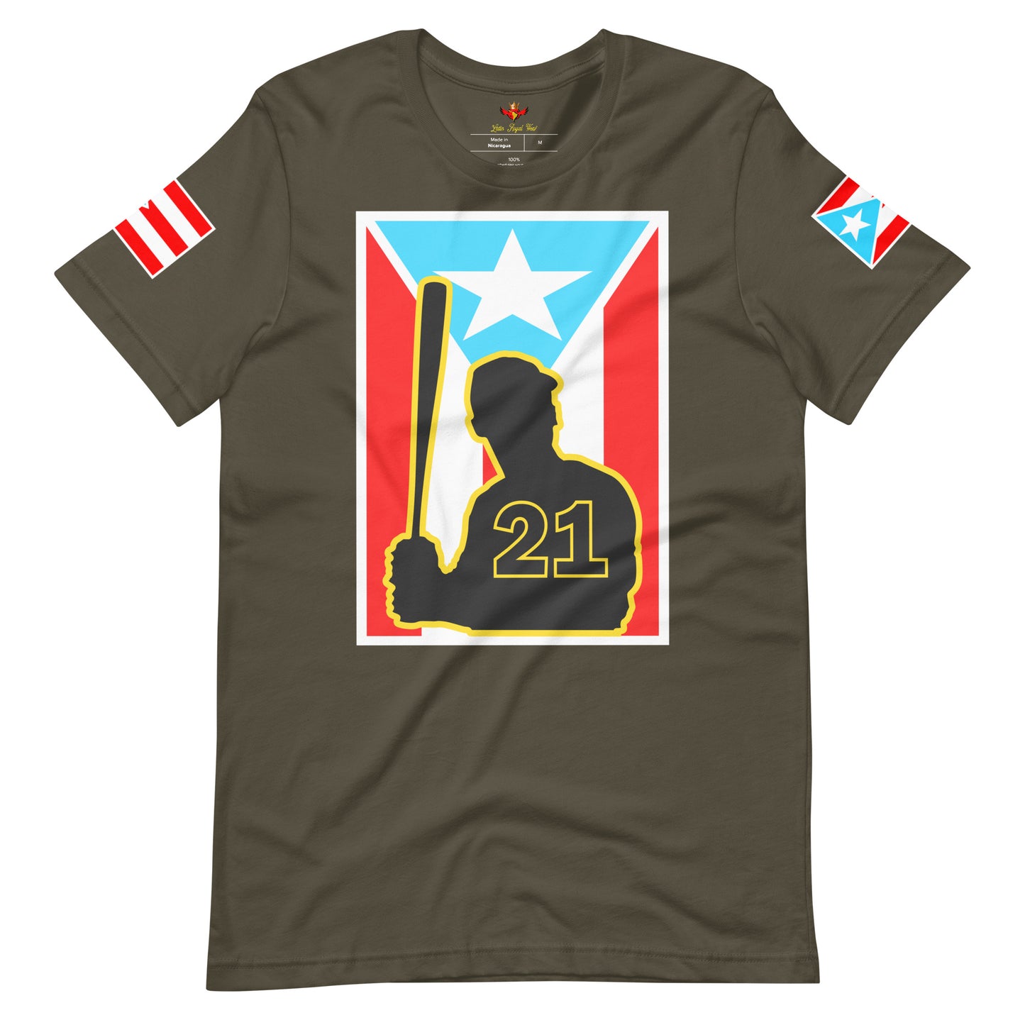 BORICUA ALL-STAR 21 (PREMIUM UNISEX TEE)