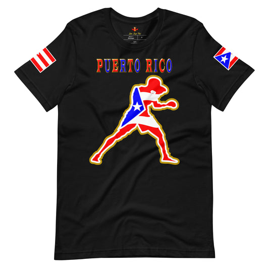 EL CAMPEON DE PR (Unisex PREMIUM TEE)