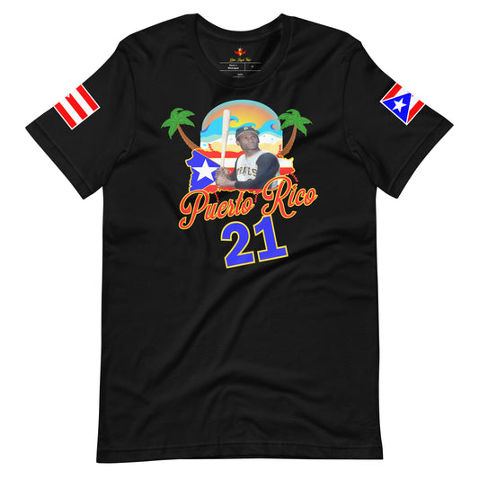 R.C.1 BORICUA ALL-STAR 21 (PREMIUM TEE)
