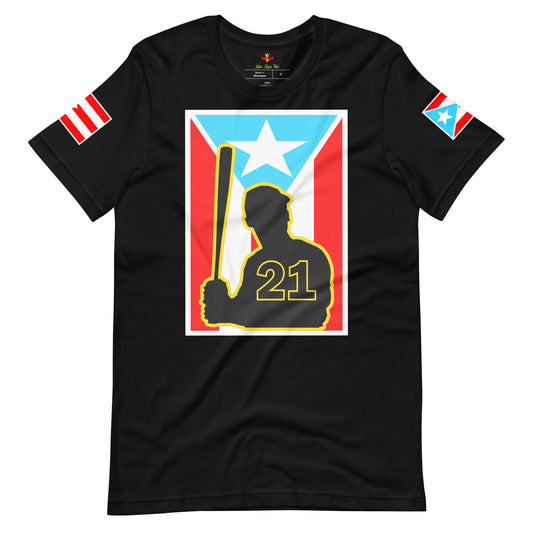 BORICUA ALL-STAR 21 (PREMIUM UNISEX TEE)