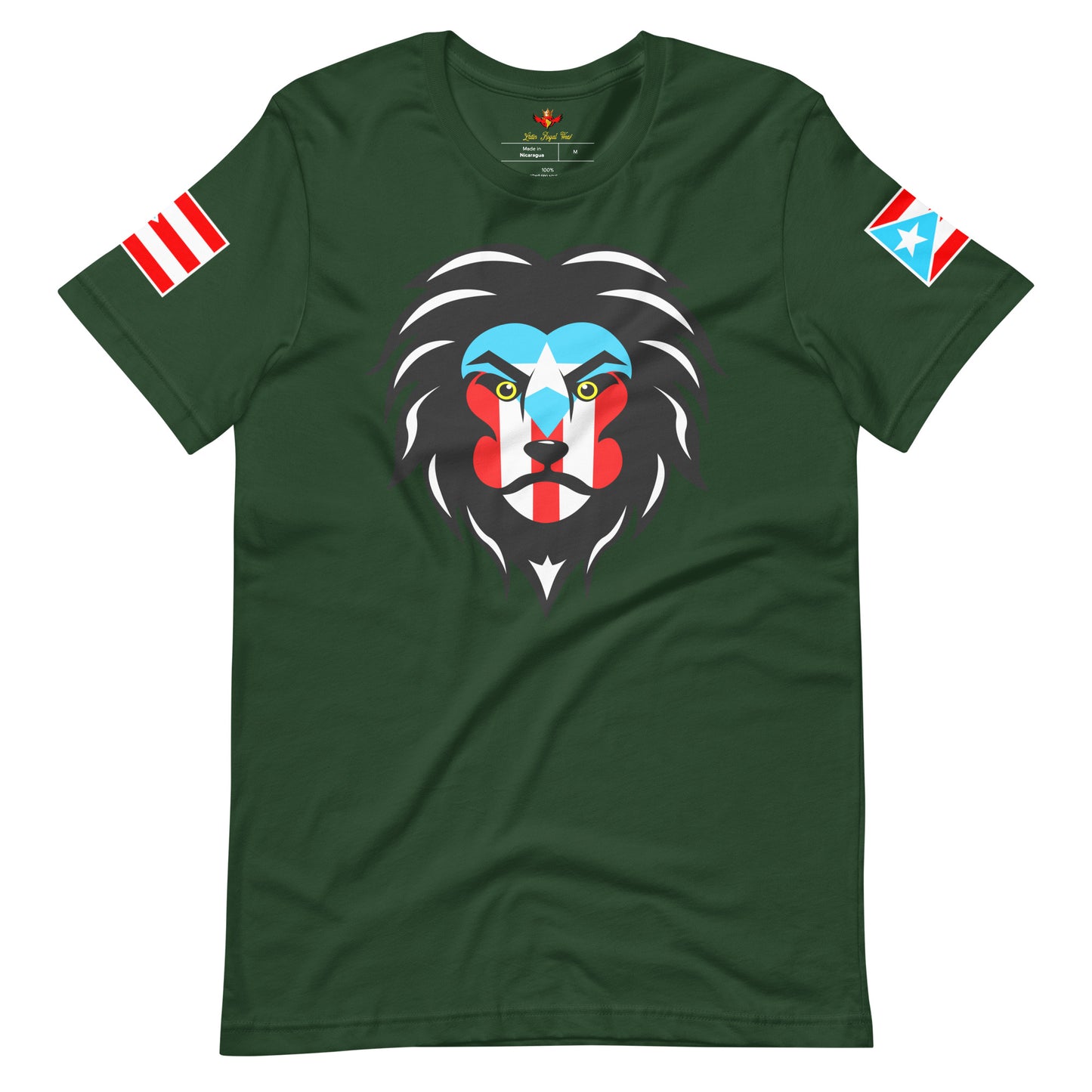 BORICUA KING (PREMIUM TEE)