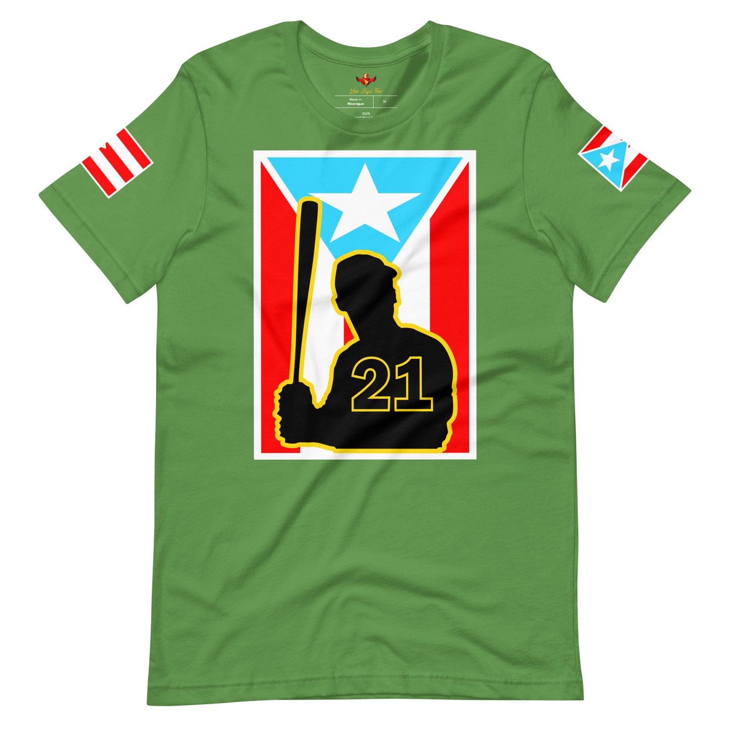 BORICUA ALL-STAR 21 (PREMIUM UNISEX TEE)