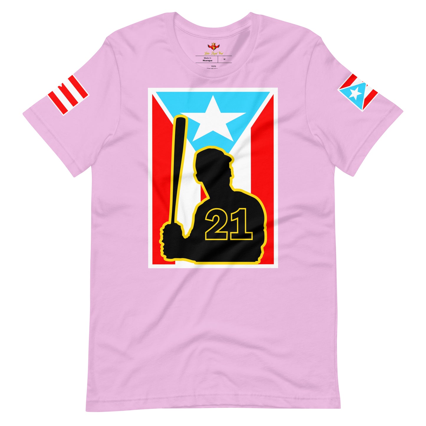 BORICUA ALL-STAR 21 (PREMIUM UNISEX TEE)