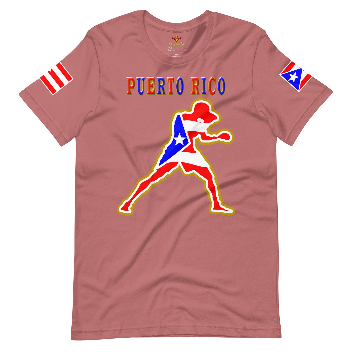 EL CAMPEON DE PR (Unisex PREMIUM TEE)