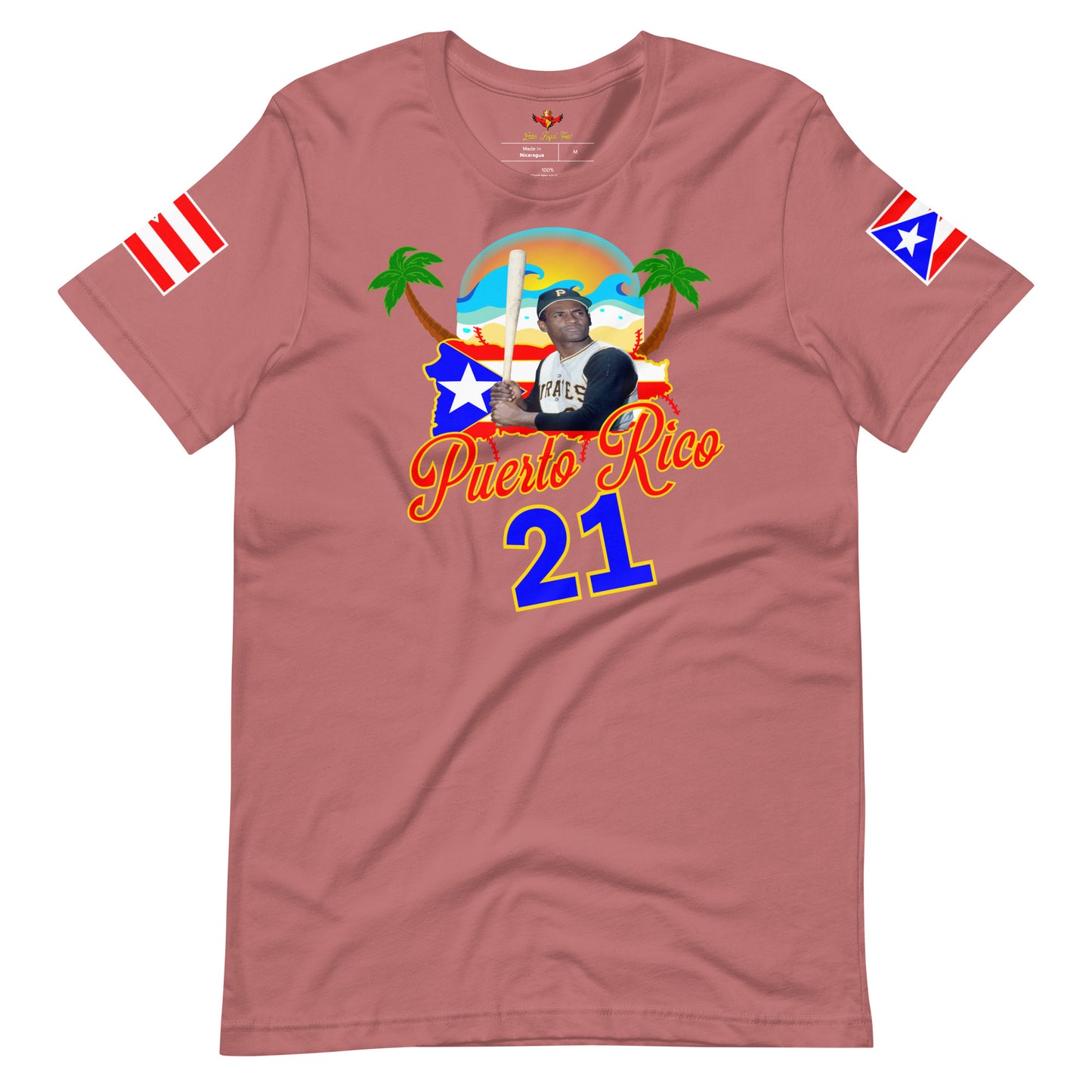 R.C.1 BORICUA ALL-STAR 21 (PREMIUM TEE)