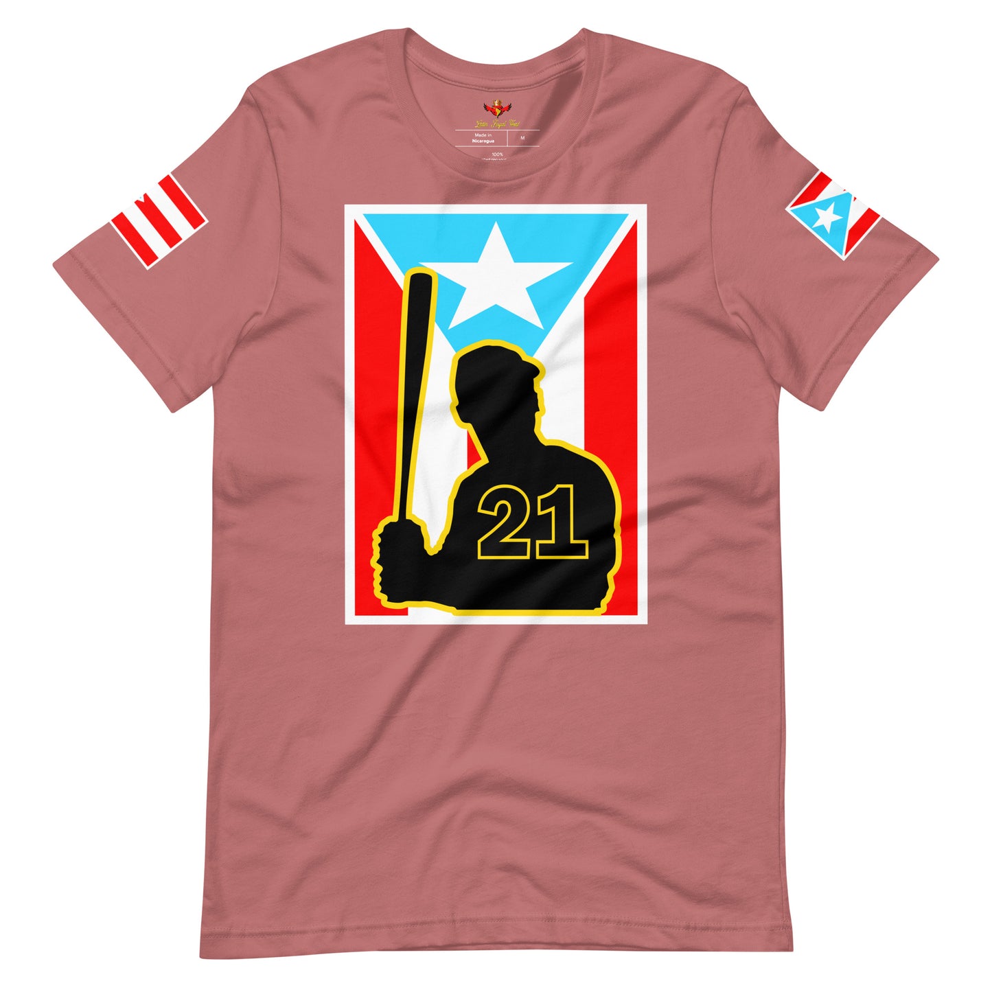 BORICUA ALL-STAR 21 (PREMIUM UNISEX TEE)