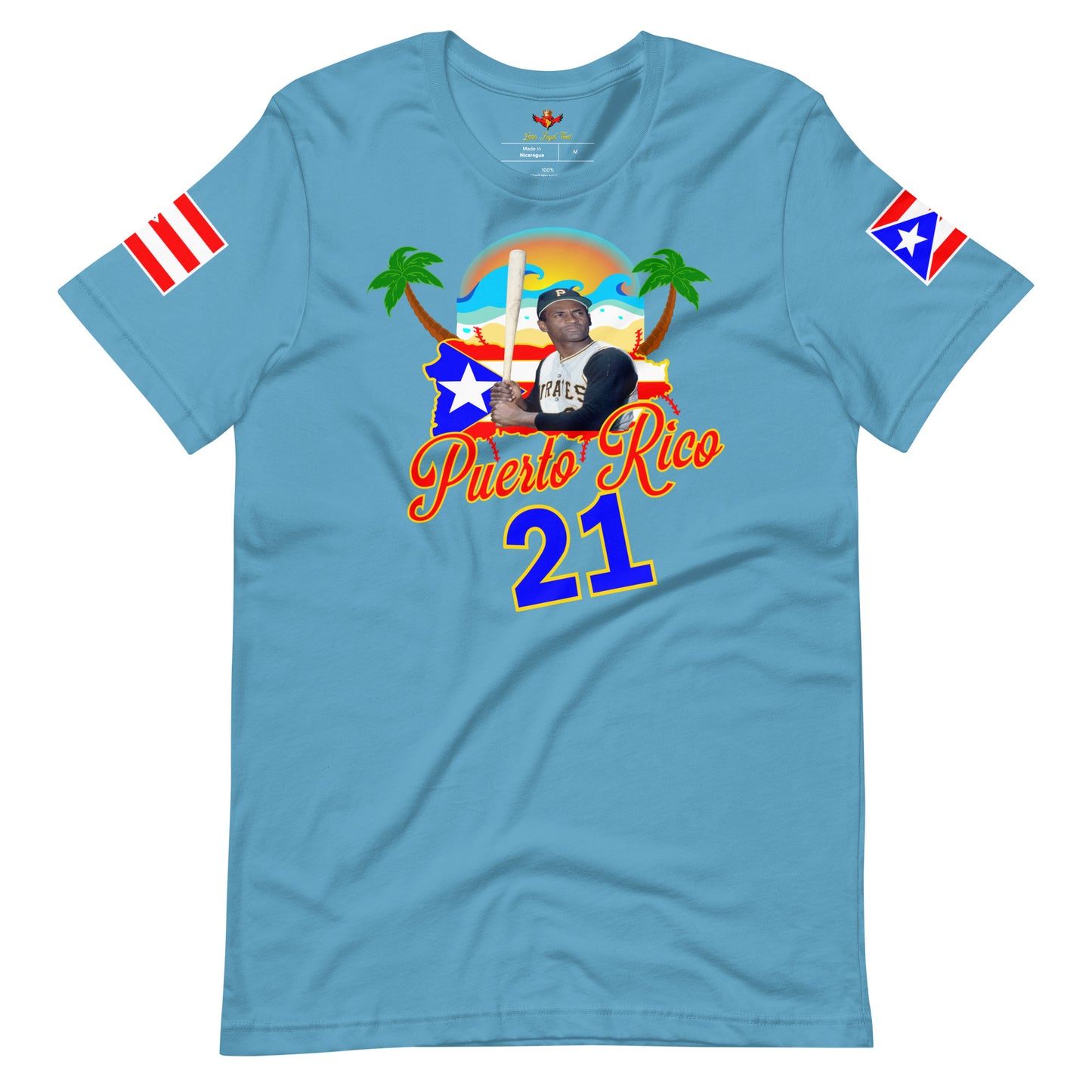 R.C.1 BORICUA ALL-STAR 21 (PREMIUM TEE)