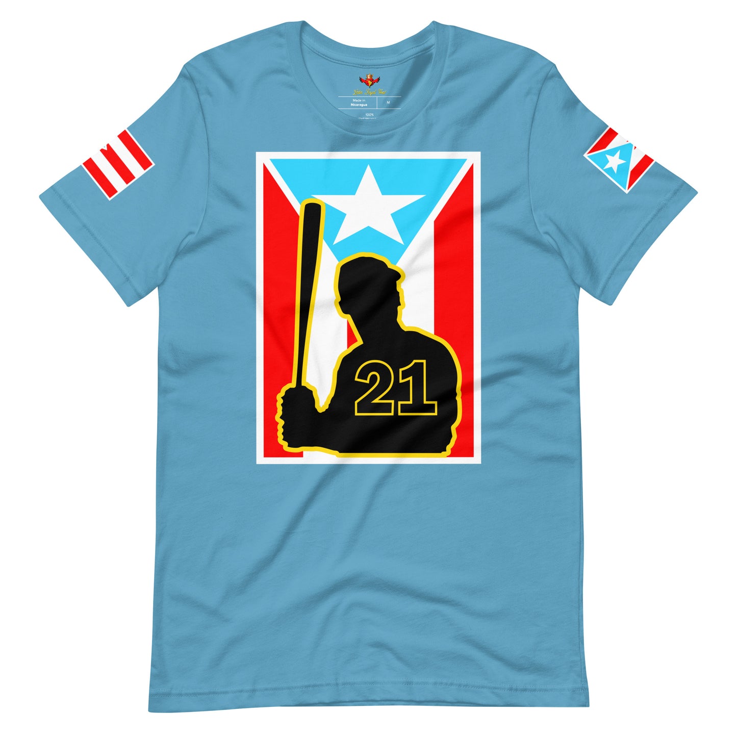 BORICUA ALL-STAR 21 (PREMIUM UNISEX TEE)
