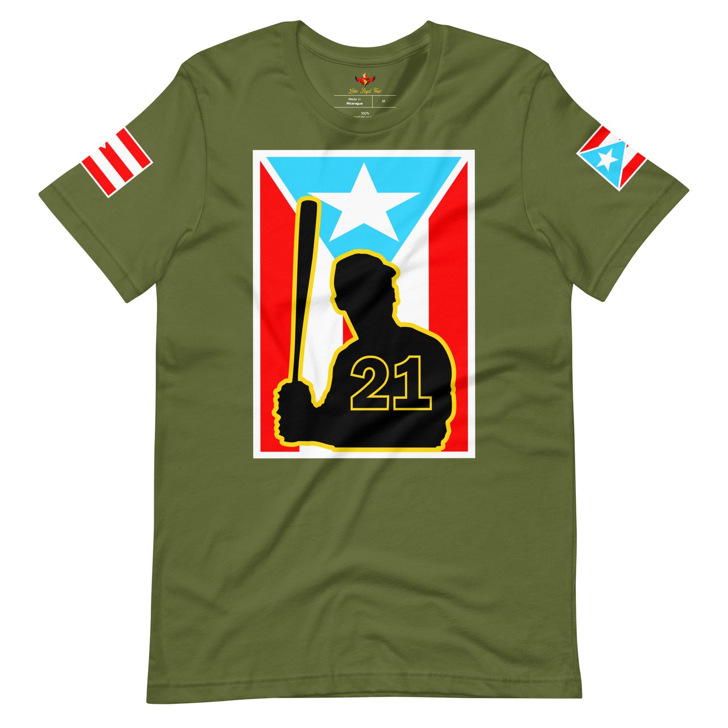 BORICUA ALL-STAR 21 (PREMIUM UNISEX TEE)