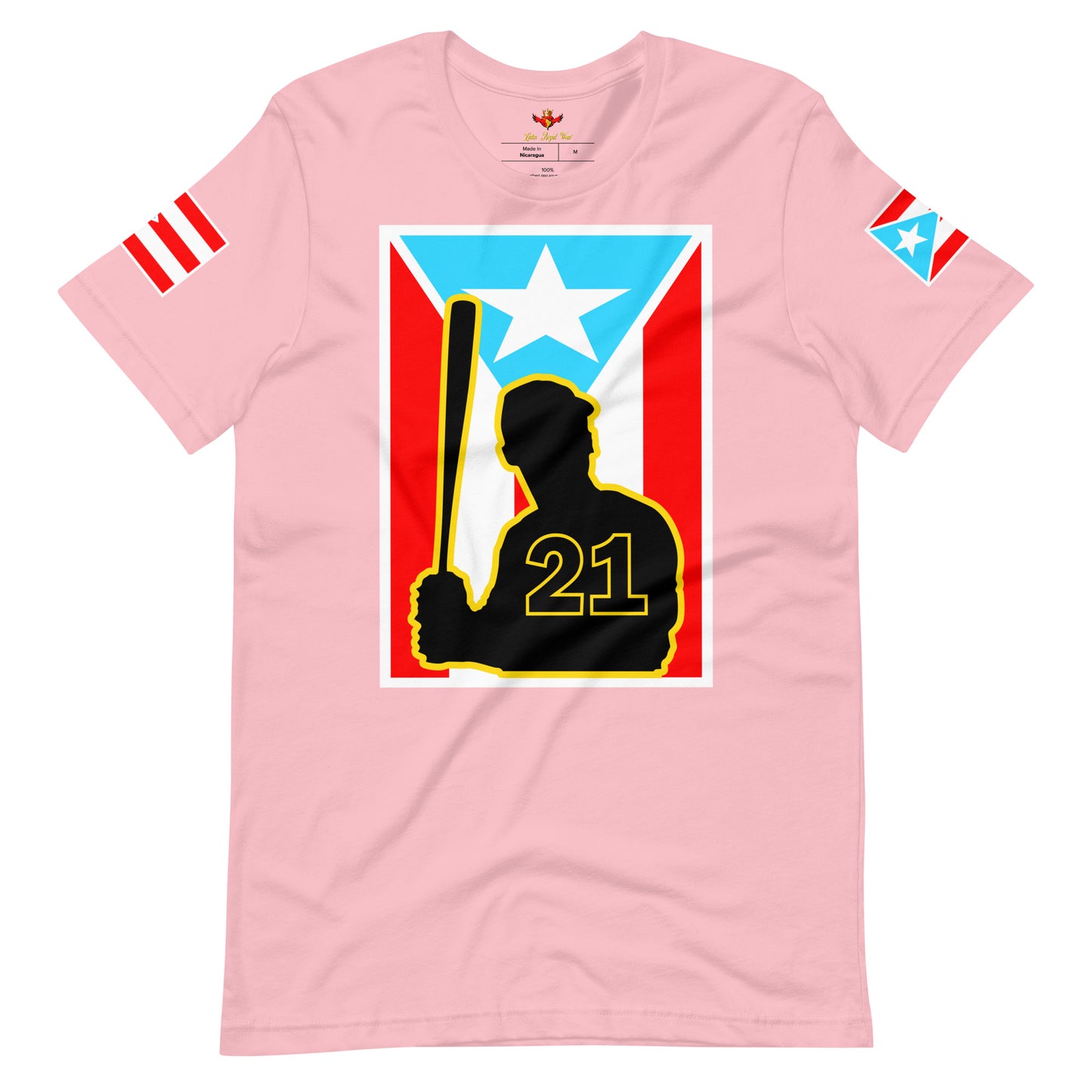 BORICUA ALL-STAR 21 (PREMIUM UNISEX TEE)