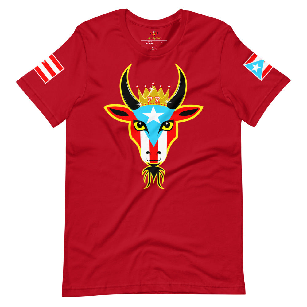 LEGEND The GOAT - PR 1 (PREMIUM TEE)