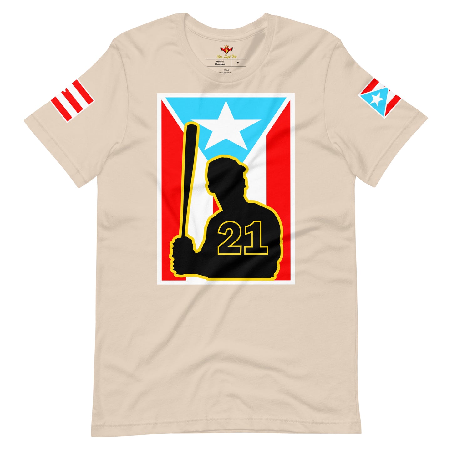 BORICUA ALL-STAR 21 (PREMIUM UNISEX TEE)