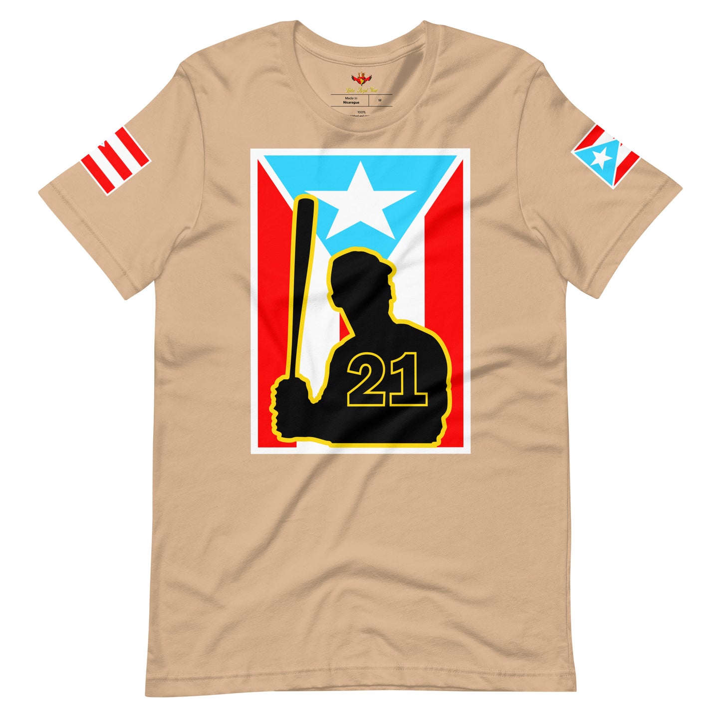 BORICUA ALL-STAR 21 (PREMIUM UNISEX TEE)