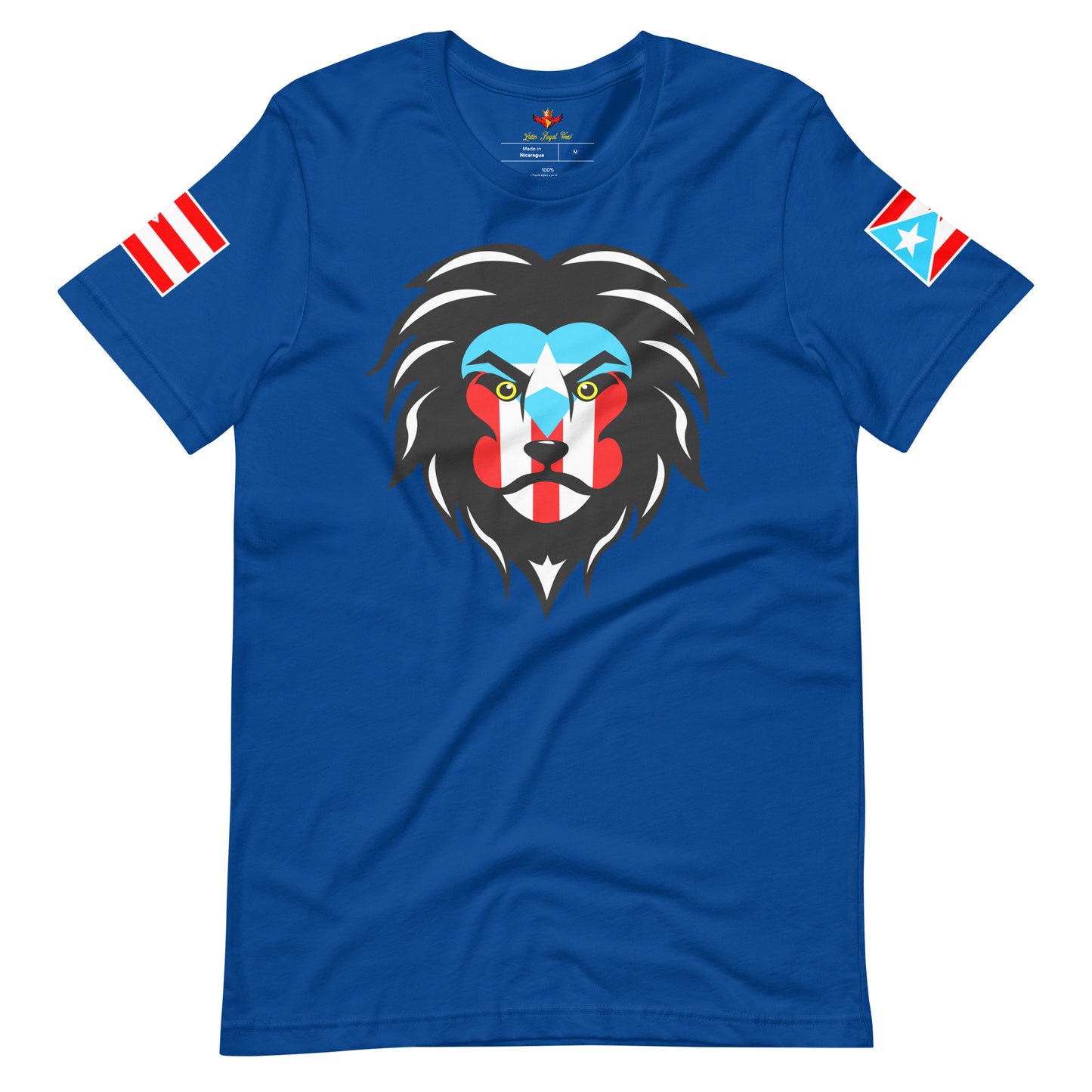 BORICUA KING (PREMIUM TEE)