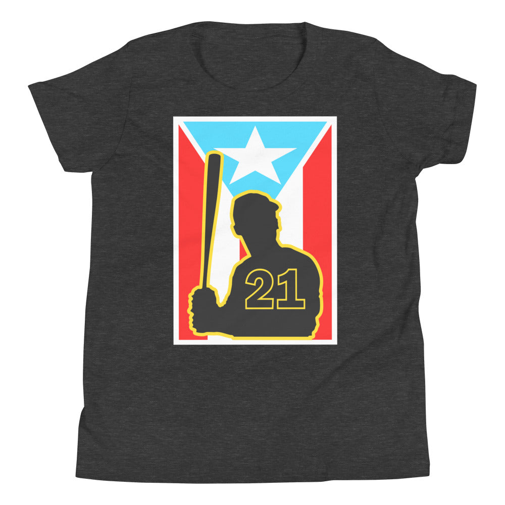 BORICUA ALL-STAR 21 (YOUTH PREMIUM TEE)