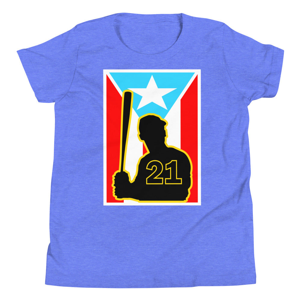 BORICUA ALL-STAR 21 (YOUTH PREMIUM TEE)