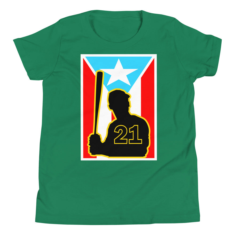 BORICUA ALL-STAR 21 (YOUTH PREMIUM TEE)
