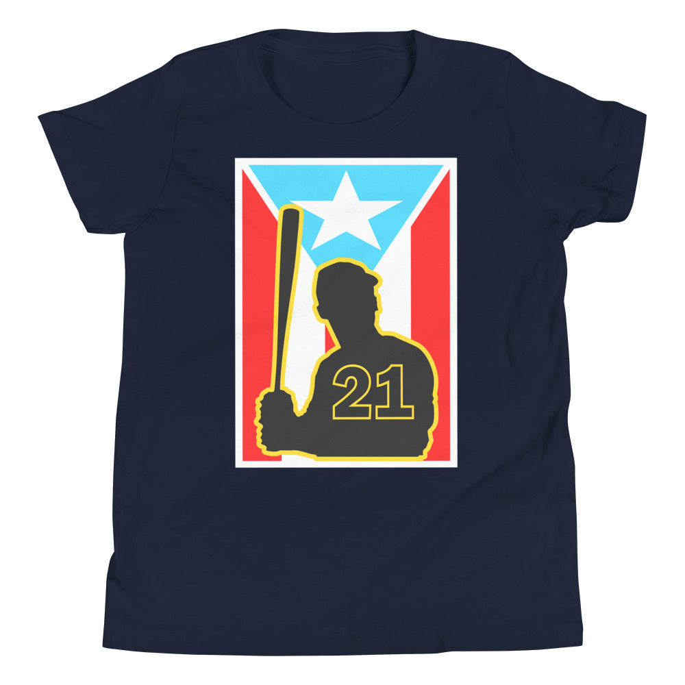 BORICUA ALL-STAR 21 (YOUTH PREMIUM TEE)