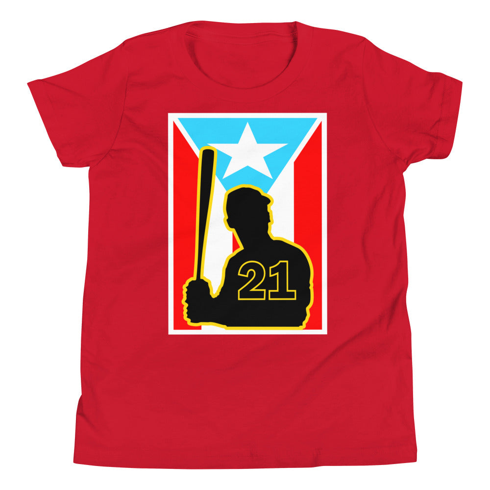BORICUA ALL-STAR 21 (YOUTH PREMIUM TEE)