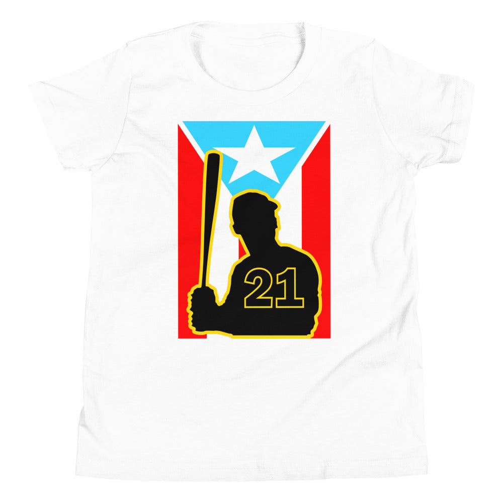 BORICUA ALL-STAR 21 (YOUTH PREMIUM TEE)